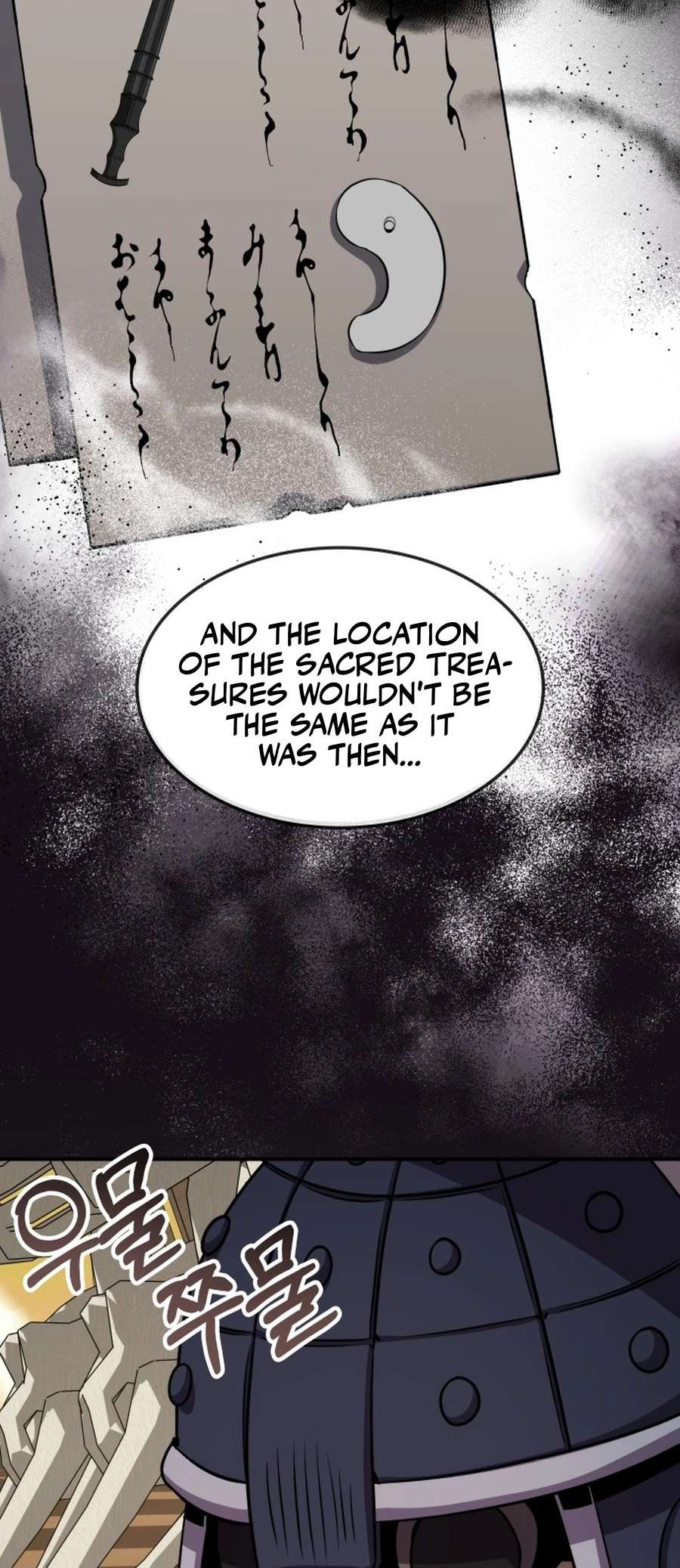 Drug Devourer Chapter 123 37